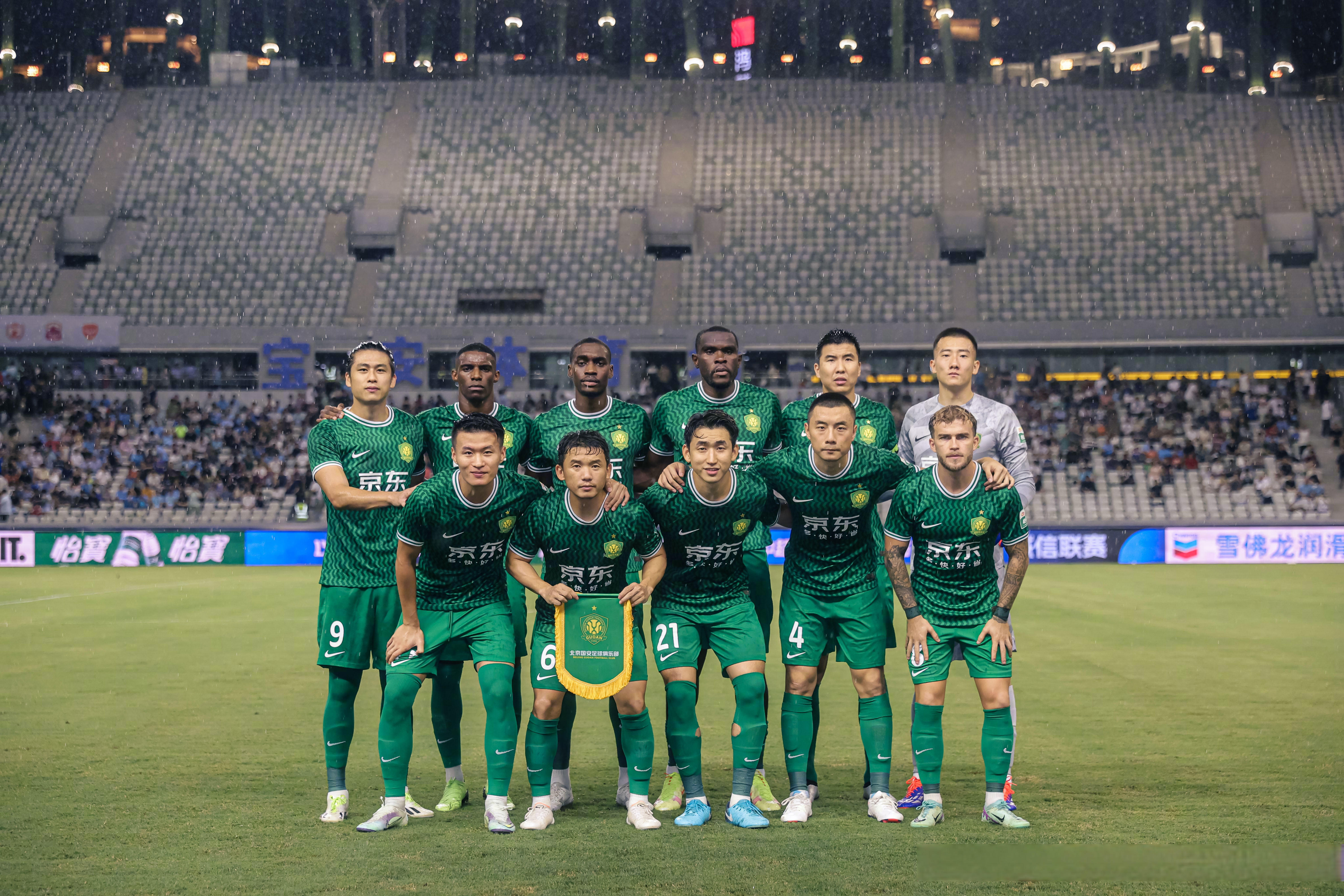 aiyouxi-德甲倒计时，北京国安集结日伤情更新，细节引发关注，信心回归，球队文化再被提及的简单介绍-aiyouxi