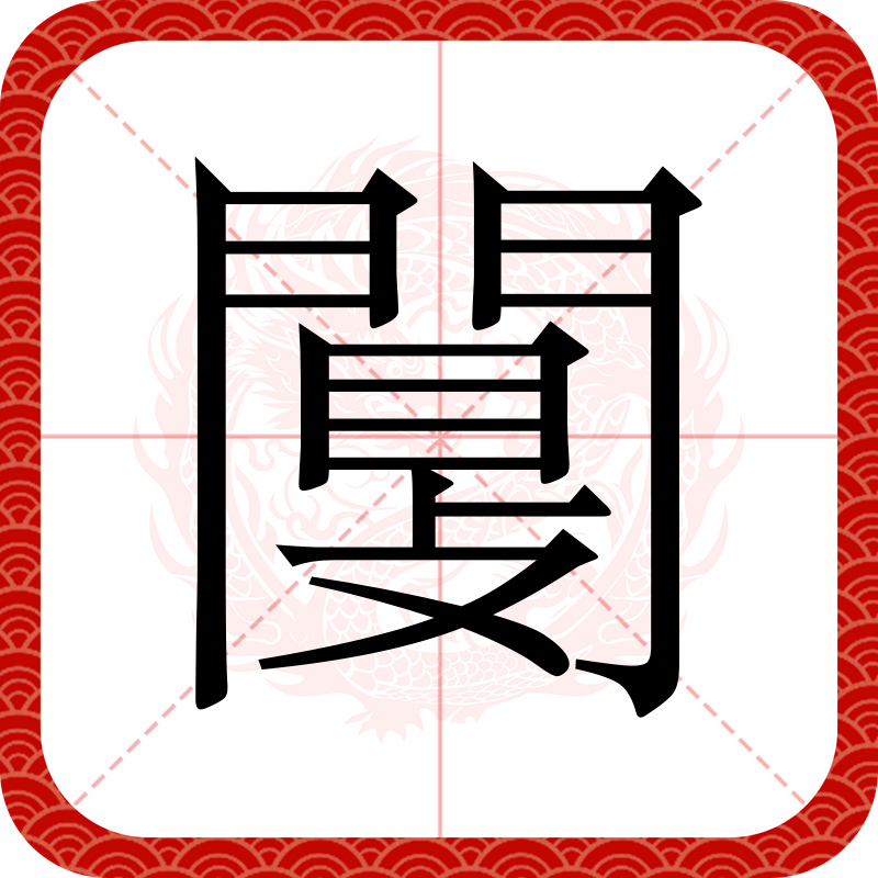 爱游戏-包含憒&amp;鐓!?Y?I%y菻?飊8?鐻3榤瑞萡垊?侩螬>鷊t?汒E\E姕?的词条-爱游戏