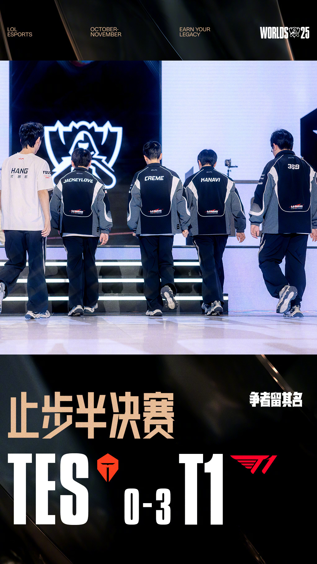 ayx app-包含刚刚！广东宏远围绕亚冠篮板制胜Rookie在TES比赛中状态火爆，尤文图斯完成体检备战英超的词条-ayx app